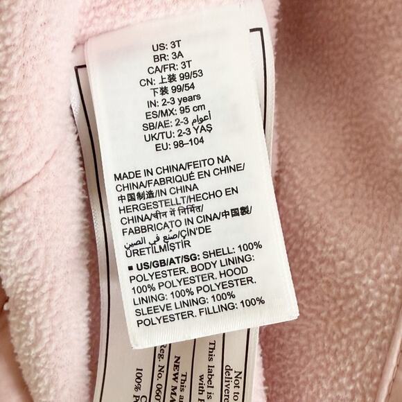 Amazon Essentials Puffer Jacket - Picture 9 of 9